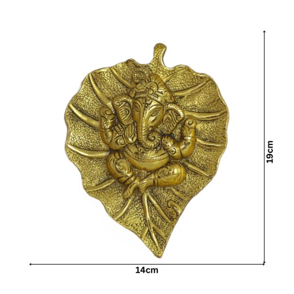 Aluminium Leaf Ganapathi Gold
